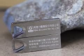 雅痞風格黑鎳碟，可客製化logo雷雕或印刷
